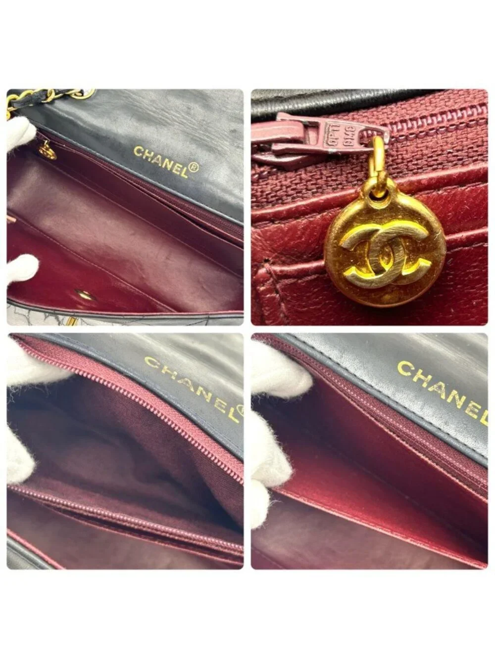 Chanel Quilted Diana Shoulder Bag